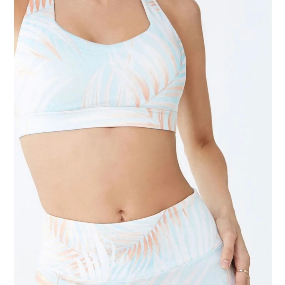 F21 Active Leaf Print Sport Bra